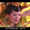 彩票查询太湖字谜