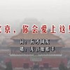 香港118彩图库网站下载安装