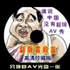 香港118图库跑狗彩图